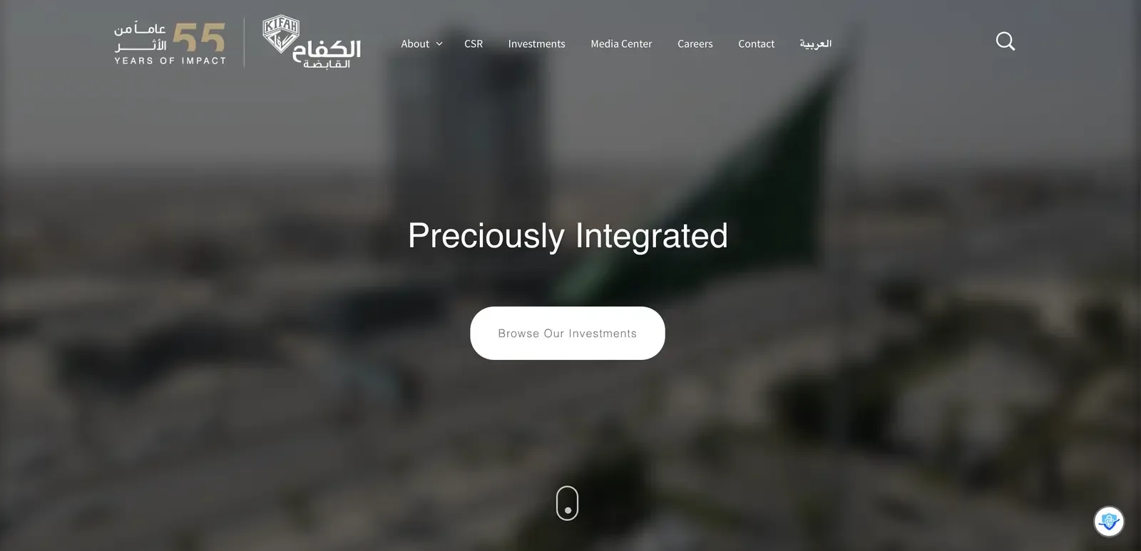 الكفاح القابضة الصفحة الرئيسية