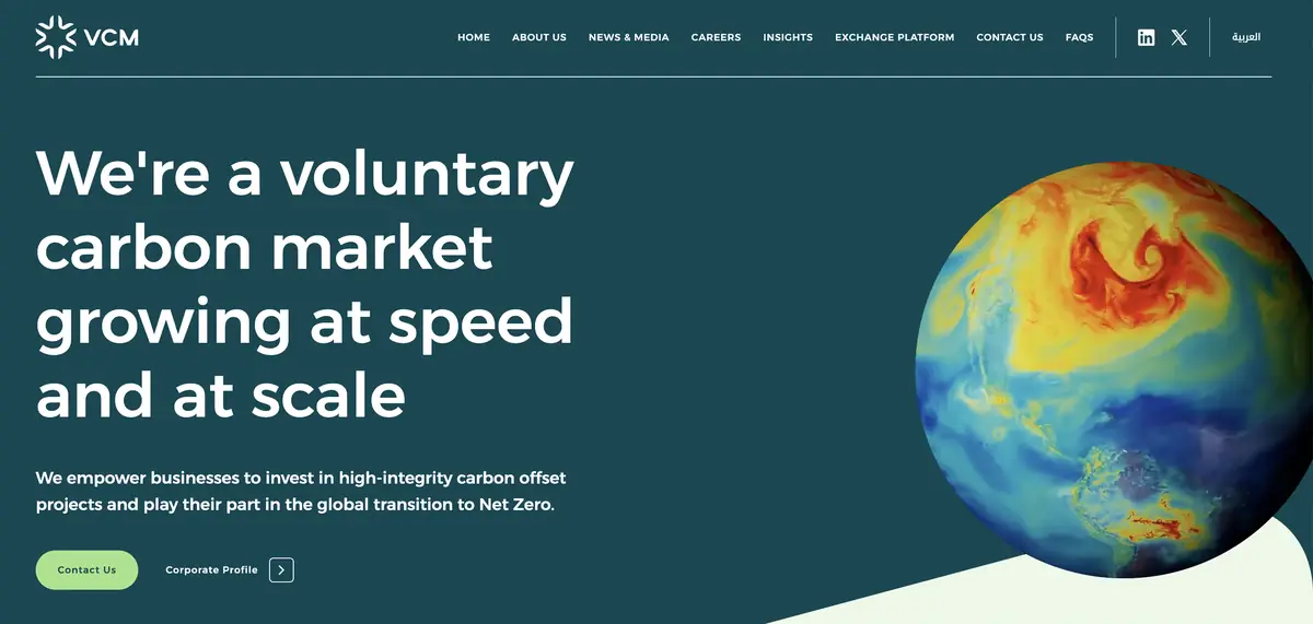 VCM · Voluntary Carbon Market homepage